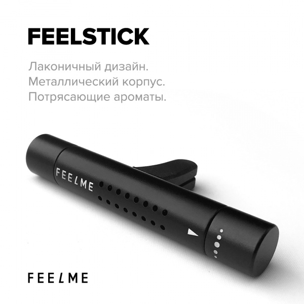 FEELME - Стик Манго Маракуйя №1,